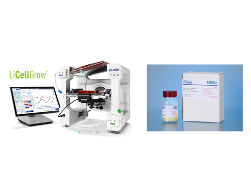 PHC and Sekisui Chemical Launch Joint Demonstration of a Large-Scale Stem Cell Culture Process for Building